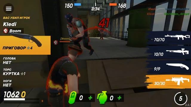 Guns of BOOM #3 - жопа горит весь выпуск, плохие катки и крутые соперники. смотреть онлайн