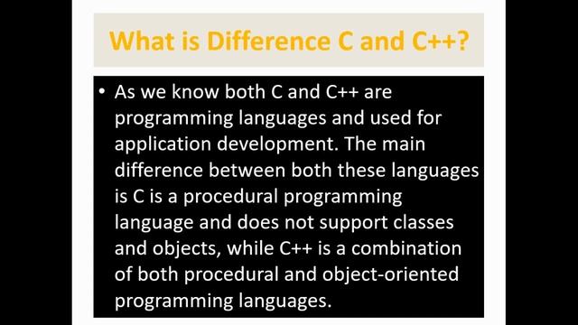 Dev c++ Lecture No 1 Basic Beginner Use What How Insertion in Urdu and Hindi 2020 1 смотреть онлайн