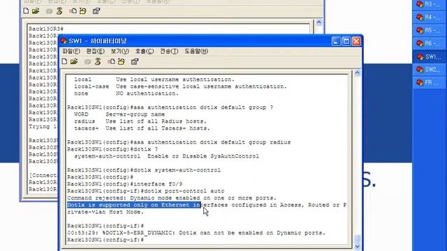 LAB5 N130 V 3 802 1x Port Based Authentication configure смотреть онлайн