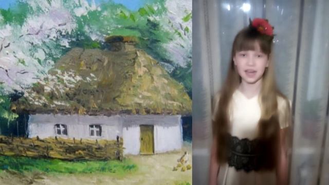 Челендж до дня народження Т.Г.Шевченко. Садок вишневий... смотреть онлайн