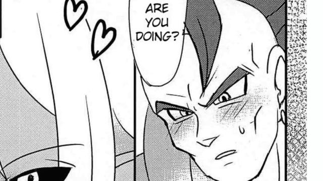 Two Majins One Android смотреть онлайн