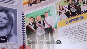 Фотокнига  "Индибук!