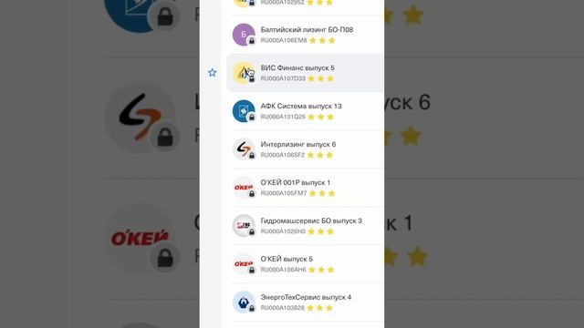 КУДА ВЛОЖИТЬ 1000 ₽ смотреть онлайн