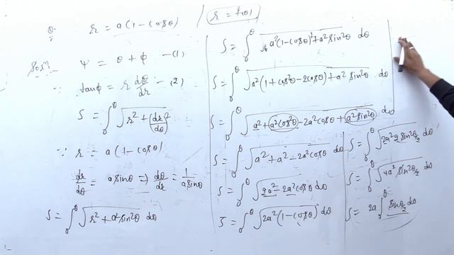 Intrinsic Equation of Curve | lect-3| rectification | चापकलन|integral Calculus| calculus |B.Sc 1yea смотреть онлайн
