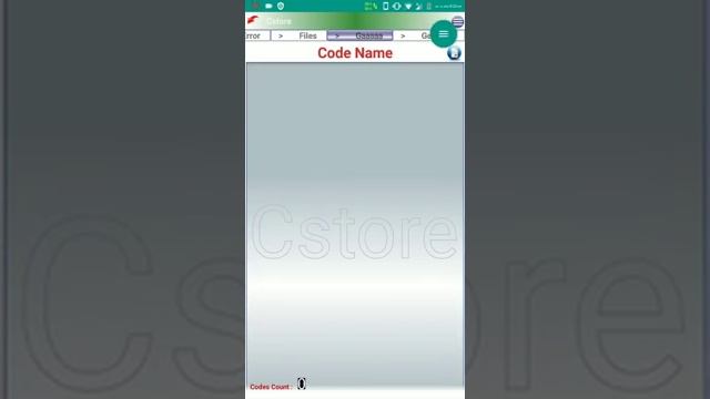 Dynamic view pager😍 смотреть онлайн