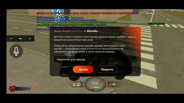 Фармлю очки опыта для получения ,одной хорошей вещи(")_(" смотреть онлайн