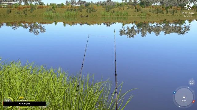 рр4 Белорыбица, Russian Fishing 4. RR4