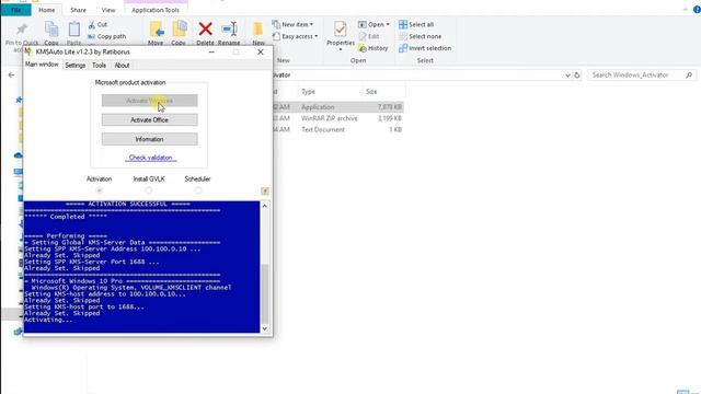 windows Active смотреть онлайн