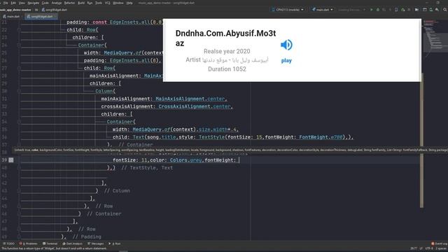 Music Player Read external storage by flutter arabic | play sound from device-url-assets смотреть онлайн