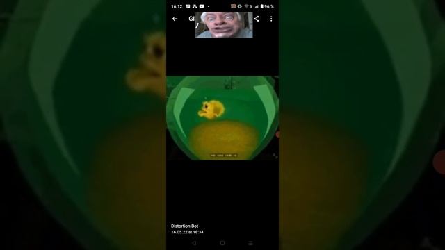 рыба фугу жмых эффект смотреть онлайн