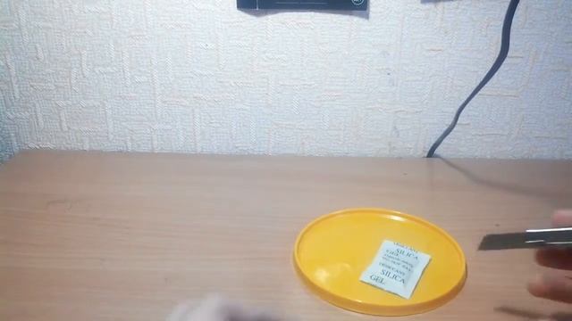 Вскрываю silica gel. смотреть онлайн