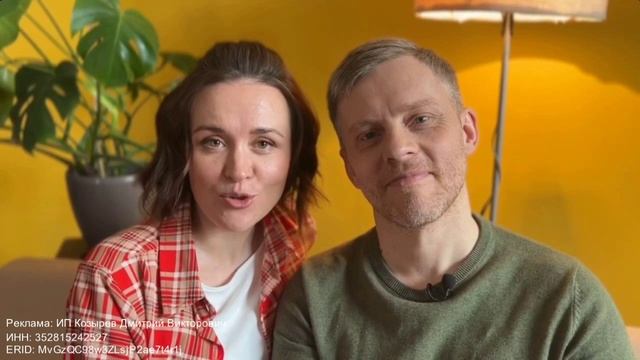 Бесплатный онлайн-форум "ключ к ребёнку"✔️ смотреть онлайн