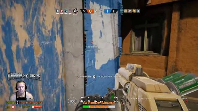 Rainbow Six Siege/Радуга/Осада: ОХОТА ЗА ПЛАТИНОЙ (СТРИМ 18+!!!!) смотреть онлайн