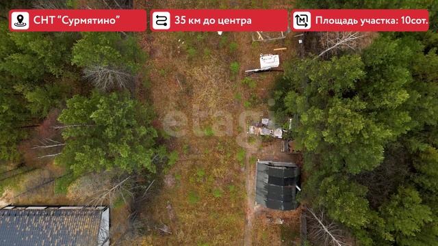 3466228 смотреть онлайн