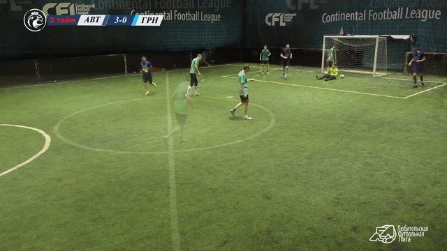 ЛФЛ Запад 5*5 Автобаза-Гренадин Моменты матча смотреть онлайн