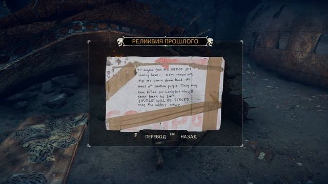 Mad Max лагерь помойки РЖАКА смотреть онлайн