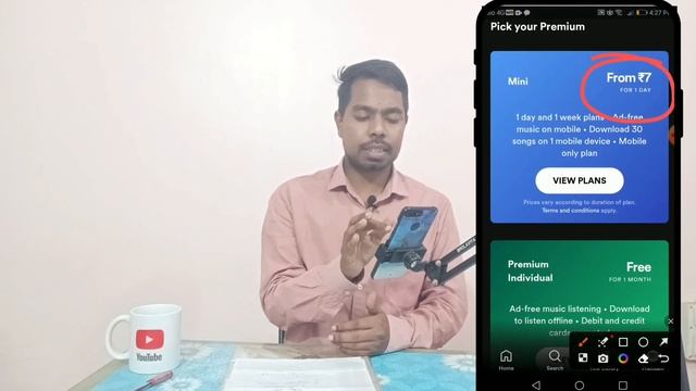 How to Buy Spotify Premium | How to Claim Spotify Premium From Flipkart смотреть онлайн