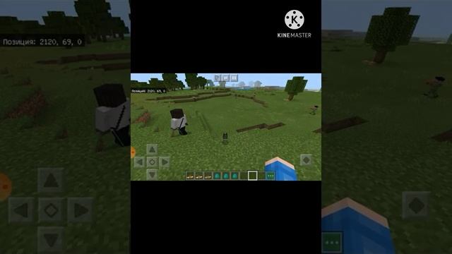 Project Walker V4 моды на обзор.