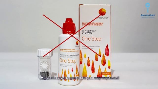 5 Возможные трудности