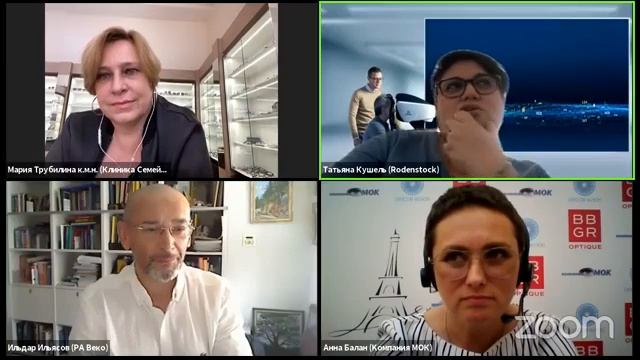 Индивидуальные линзы – панацея от кризиса смотреть онлайн