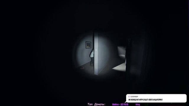 Phasmophobia будет страшно! Не вырубай!