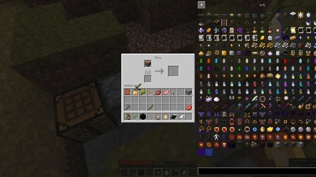 Minecraft Thaumcraft 6 #1 | начало таумкрафта