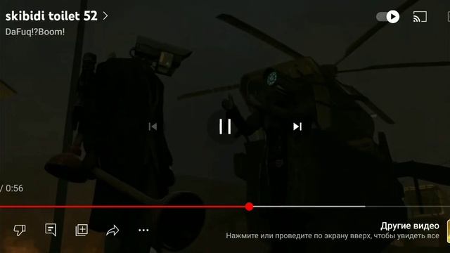 слово камерамена линза на асфальте смотреть онлайн