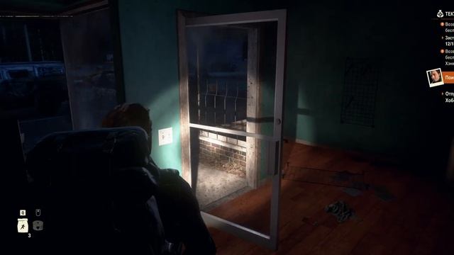 Проходим State of Decay 2. Соло, медленно, коряво #28. Больше поручений. Начинаем крафт патронов. смотреть онлайн