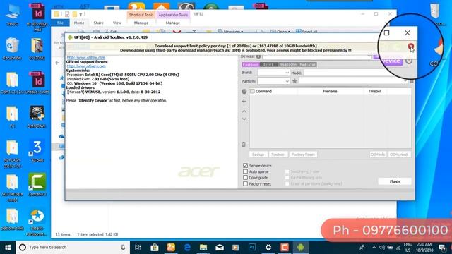 UFI android tool box dont work it hang on the initializing app libraie Fix смотреть онлайн