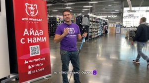 Трекинговые палки: Зачем они нужны и как выбрать?