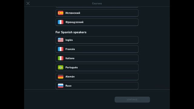 How to access (get) Duolingo Math, Music, and other courses [December 2023] // [iPad/tablet] (cc) смотреть онлайн