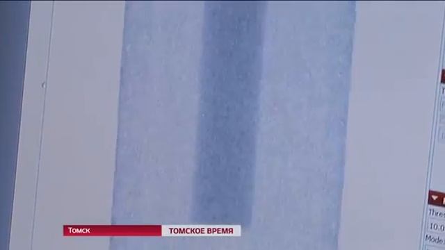 Ученые из Томского политехнического разрабатывают усовершенствованный томограф смотреть онлайн