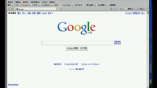 Booting up Virtual System with emulator in Linux смотреть онлайн