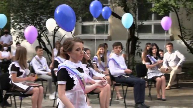 Вручение аттестатов 2020 МОУ "Рыбницкая русская средняя школа №6 с лицейскими классами" смотреть онлайн