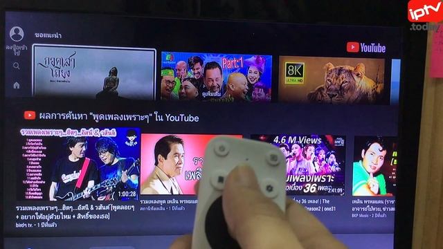 การใช้งานเบื้องต้นกล่อง Mecool KM2 смотреть онлайн