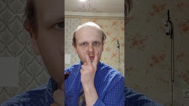 Искуство любви.