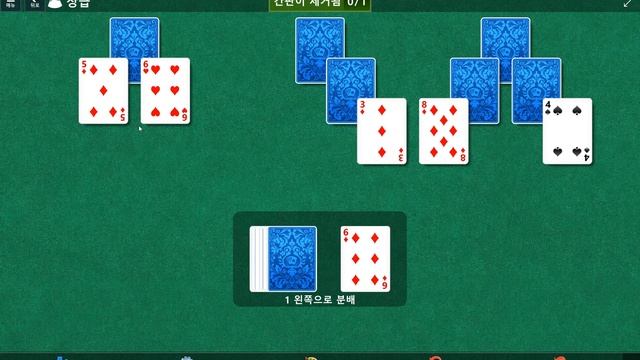 Windows 10 MicroSoft Solitaire Collection Daily Challenge Solve 2022 nov 04 tripeak смотреть онлайн