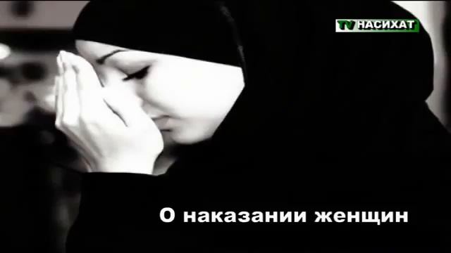 Хьехам