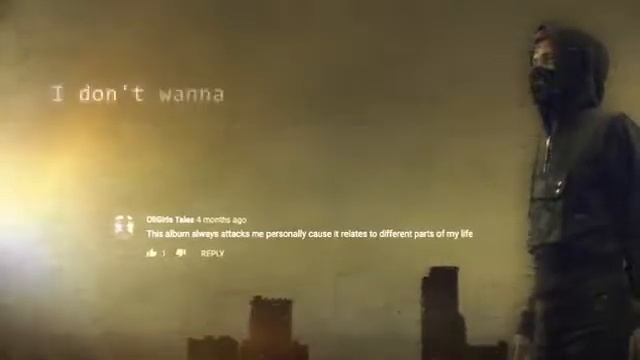 Алан Волкер