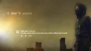 Алан Волкер