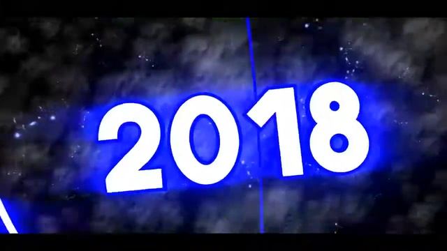 ИНТРО С НОВЫМ 2018 ГОДОМ смотреть онлайн