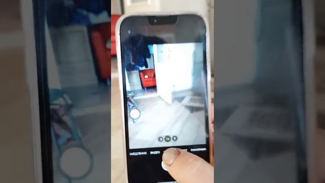 IPhone 13 Pro Max 512 Gb смотреть онлайн