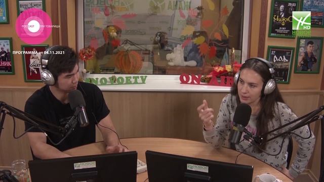 Скульптуры на кончике карандаша -  в программе 