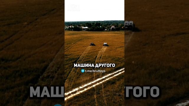 Батл: Рокрэйсер v Маверик смотреть онлайн