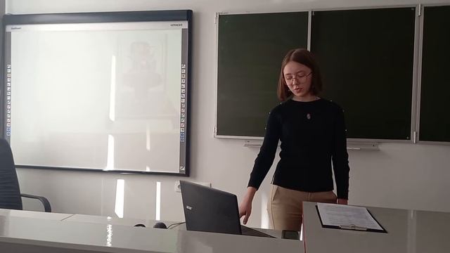 модель лазерного микроскопа смотреть онлайн