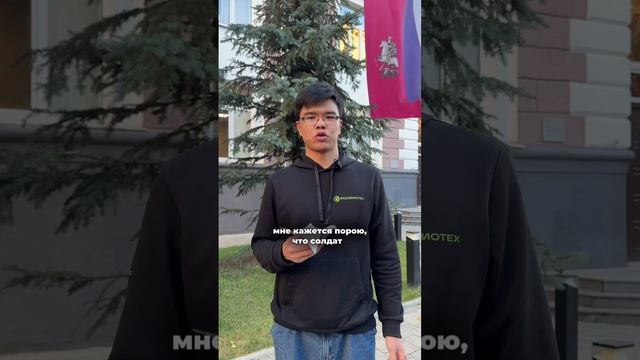 С Днем белых журавлей смотреть онлайн