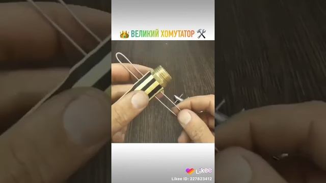 Идеальная хомуты смотреть онлайн