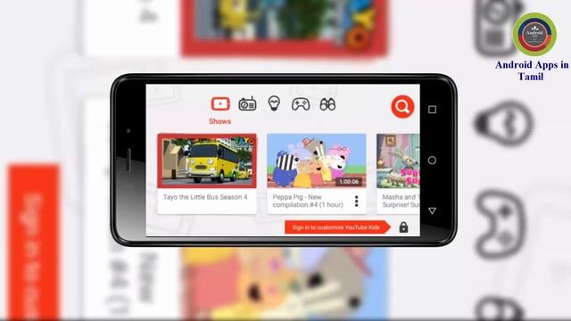 Youtube Kids App for Android