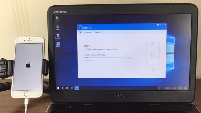 iTunes&パスコード不要、Tenorshare ReibootでiPhoneを復元