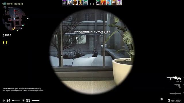 CS:GO нарезка киллов под музыку смотреть онлайн